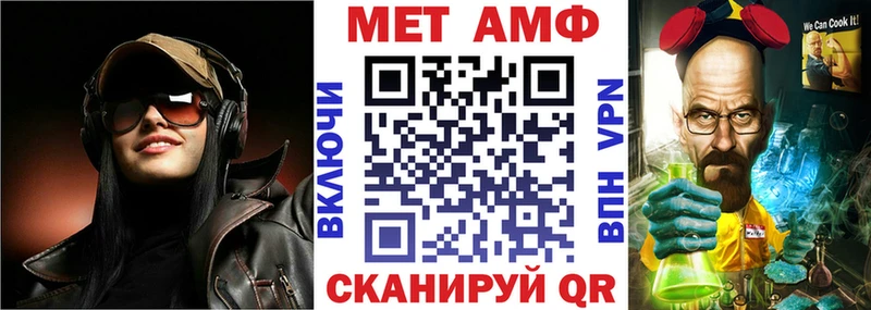 где продают   Томилино  АМФЕТАМИН 98% 