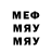 МЕТАДОН мёд Dima Rekish