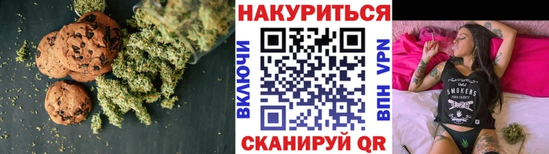 где найти   МЕГА ТОР  Еда ТГК марихуана  Томилино 