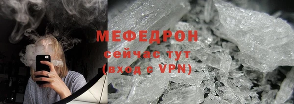 каннабис Каменка