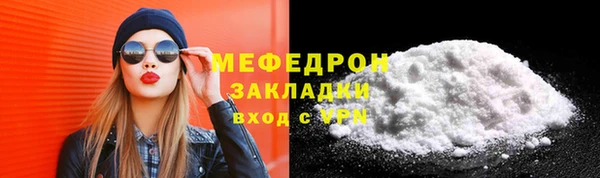 каннабис Каменка