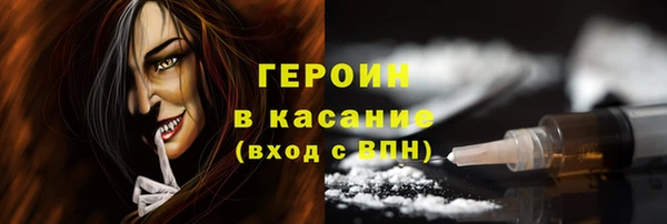 каннабис Каменка