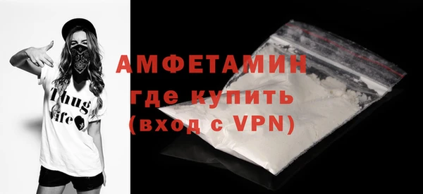 каннабис Каменка