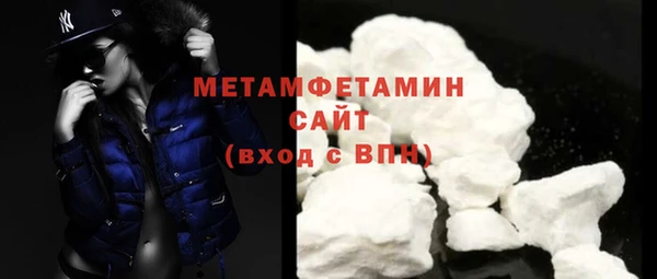 каннабис Каменка