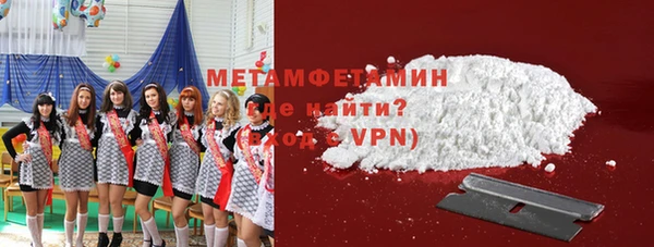 каннабис Каменка