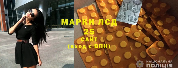 каннабис Каменка
