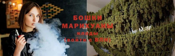 каннабис Каменка