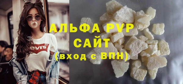таблы Фурманов