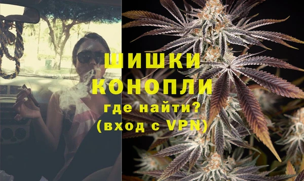 каннабис Каменка