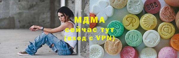 каннабис Каменка