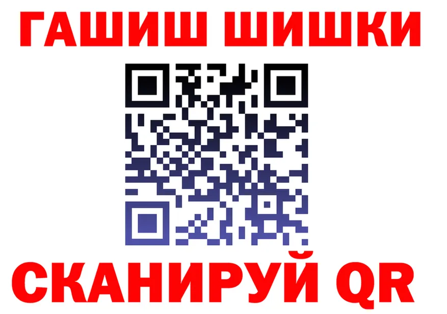 ТГК Wax маркетплейс shop mega Томилино