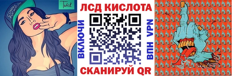 Марки NBOMe 1,5мг  Томилино 